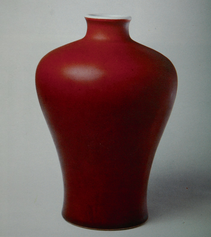 Transitional Wucai Porcelain Liuyeping Vase Transitional Wucai Porcelain Liuyeping Vase