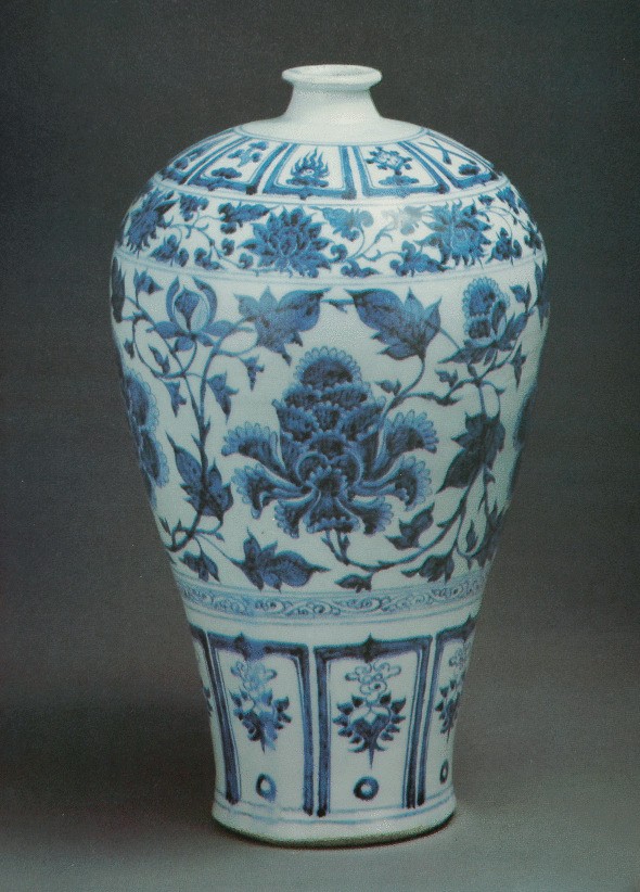 A blue and white soft-paste porcelain bottle vase, Persia, Safavid