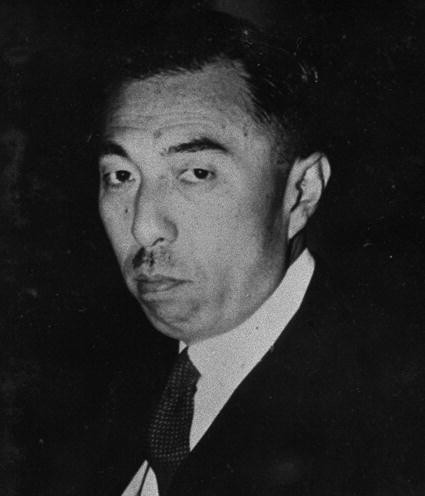 A photograph of Japan's former prime minister Konoe Fumimaro.