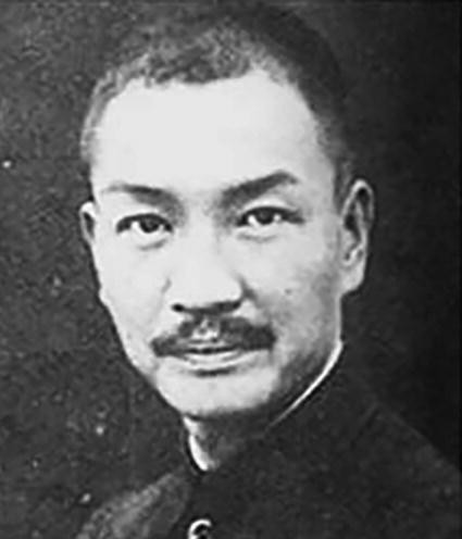 A photograph of Dai Jitao.