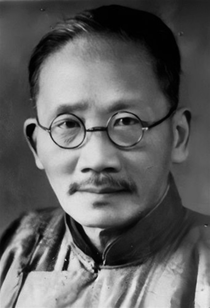 A portrait of Cai Yuanpei smiling.