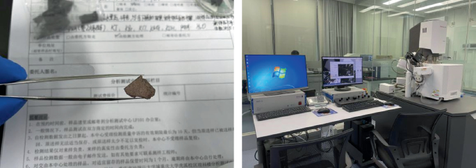 2 photograph. a. A small irregular shale sample that has a shiny surface is held between forceps, with a document in a foreign language in the background. b. A scanning electron microscope connected to monitors and consoles on a table inside a room, with chairs and a glass partition.