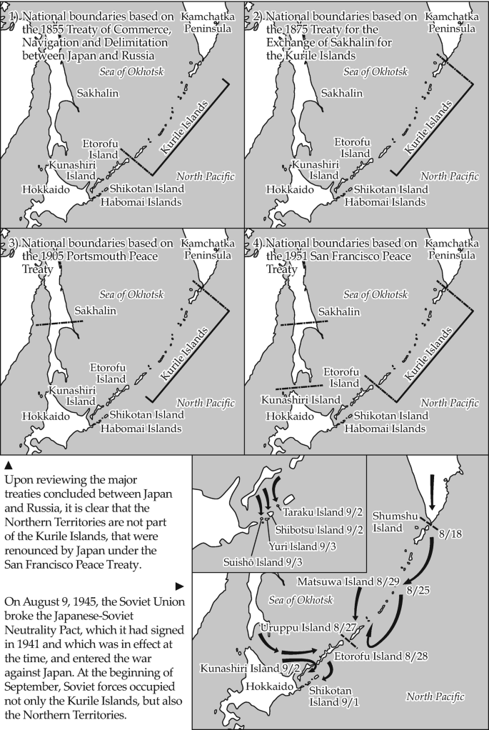 4 maps of the northern territories. 1 to 3 exclude the Kurile islands from the northern territories, under 3 treaties. 4. Arrows indicate the Russian occupation from the Shumshu, the Kurile, and the Etorofu islands on the north Pacific and the Matsuwa, and the Uruppu islands on the Sea of Okhotsk.