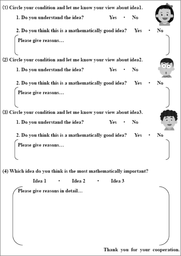 A survey questionnaire form. It has 4 questions about the 3 ideas, whether the students understood the idea, if this is a mthematically good idea, and which is the most mathematically important idea along with the reasons that have to be answered.