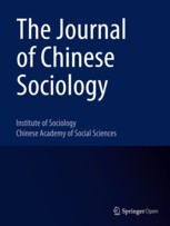 Home page | The Journal of Chinese Sociology