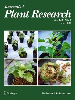 Journal Of Plant Research Journal Of Plant Research Cover Gallery