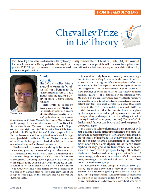 AMS :: Chevalley Prize in Lie Theory
