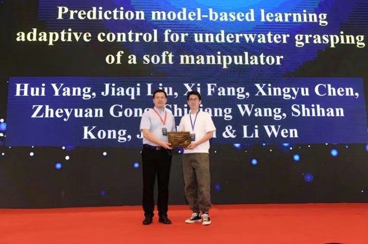 International Journal of Intelligent Robotics and Applications | Winner  announced: 2022 IJIRA (international journal of intelligent robotics and  applications) best paper award