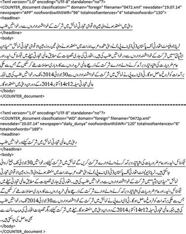 multiple intelligences theory essay case study