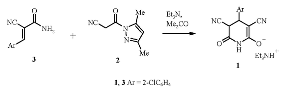 Get Guareschi synthesis Free