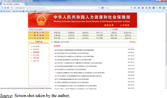 Is Consultation The New Normal Online Policymaking And - 