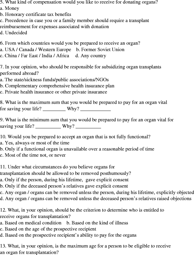 advertisement advantages disadvantages essay working mothers
