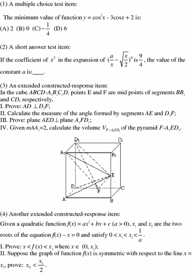 Problem Solving In Chinese Mathematics Education Research And - open image in new window