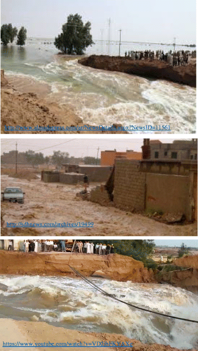 Mapping Flood Susceptibility In An Arid Region Of Southern Iraq