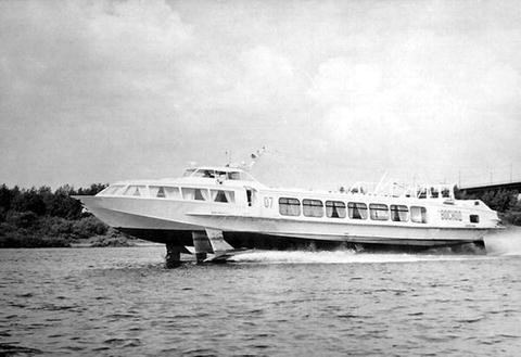 Hydrofoil Craft Springerlink