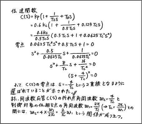 Speedy Character Line Detection Algorithm Using Image Block Based Histogram Analysis Springerlink Speedy Character Line Detection Algorithm Using Image Block Based Histogram Analysis Springerlink
