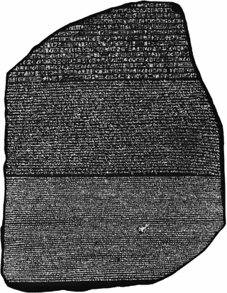 Illustration Of Design By New York Decorator David Barrett Depicts Living Room With Zebra Carpe Interior Sketch Drawing Interior Sitting Room Interior Design