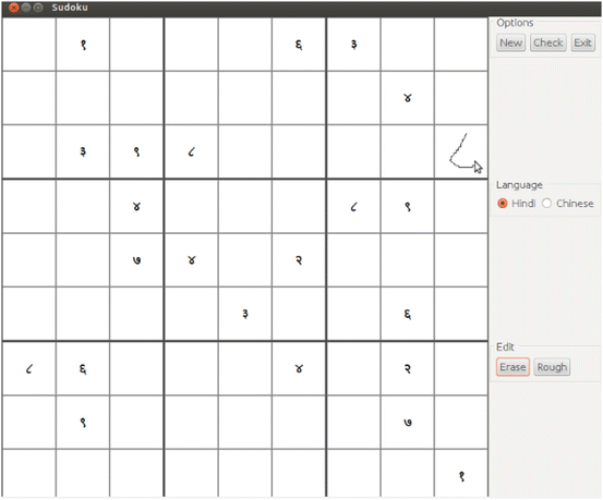 A Multilingual Sketch Based Sudoku Game With Real Time Recognition Springerlink