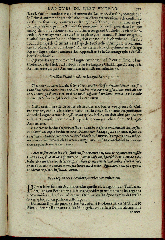 Collecting Languages Alphabets And Texts The Circulation Of Parts Of Texts Among Paper Cabinets Of Linguistic Curiosities Sixteenth Seventeenth Century Springerlink Collecting Languages Alphabets And Texts The Circulation Of Parts Of Texts Among Paper Cabinets Of Linguistic Curiosities Sixteenth Seventeenth Century Springerlink