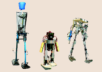 non humanoid robots