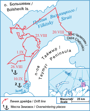 Five Oceans White Straight Thru-Hull Connection for Hose 1 1//2 FO-1867 1 1//2 FO-1867