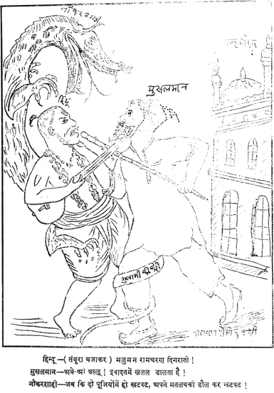 From Punch To Matˡvala Transcultural Lives Of A Literary Format