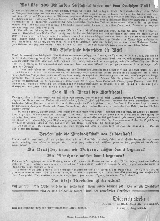 Hinter Dem Ruf Nach Deutscher Arbeit Verschanzt Sich Die Volksgemeinschaft Springerlink