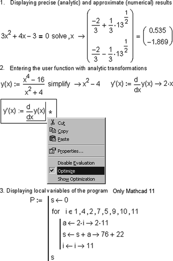Interface of Mathcad 15 and Mathcad Prime | SpringerLink