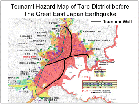 are hazard maps remade for every earthquake