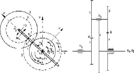 The Monitorisation Of The Motion Of Differential Gears Springerlink