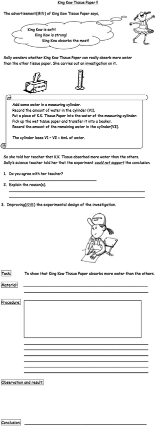 English English