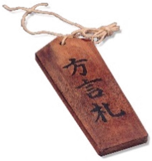 History Education In Japan An Account Of Domestic Policy Controversies Over The Past War Springerlink