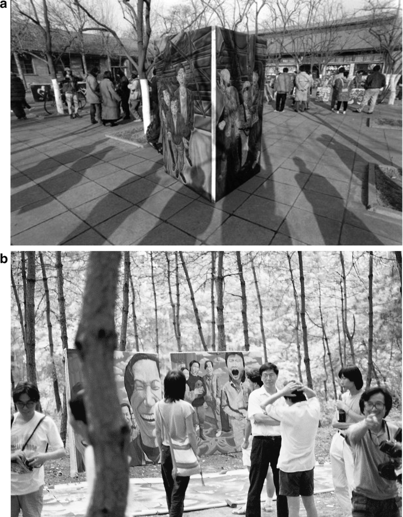 Institutionalization And Identity Of Contemporary Art 00 Present Springerlink