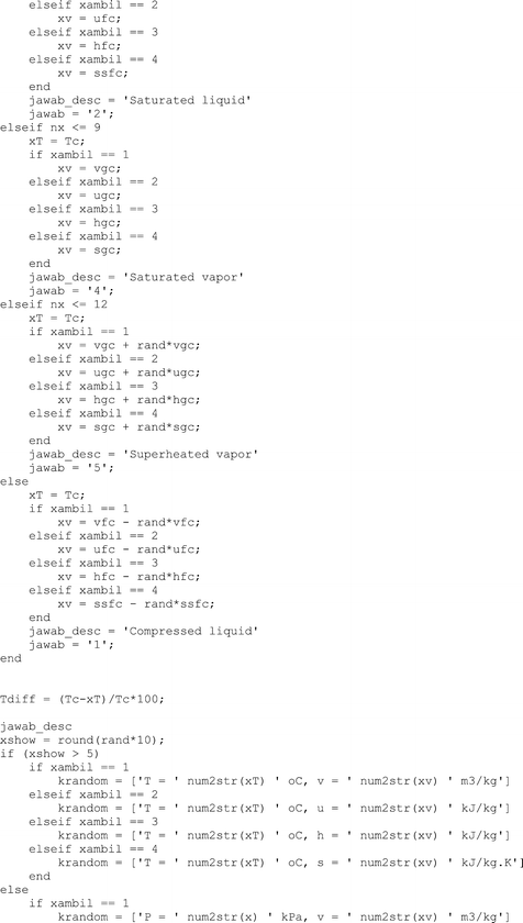 Homework policy examples image