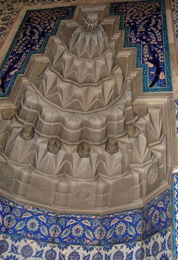 Architectural Decoration In Islam History And Techniques Springerlink