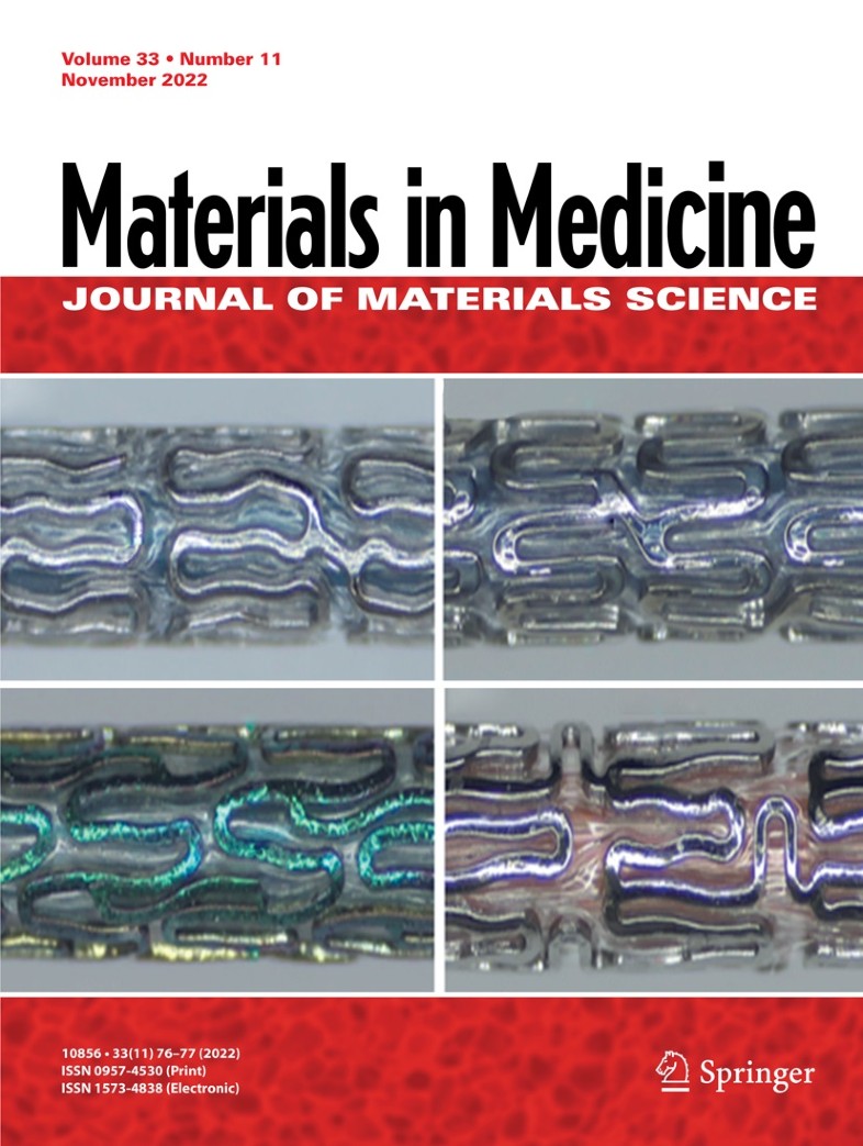 Journal of Materials Science: Materials in Medicine&rsquo;s Gallery of 