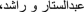 Qatar Family Law No. 22: Legal and Social Perspectives | SpringerLink
