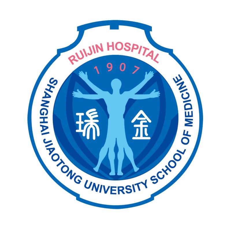 Ruijin hospital_2