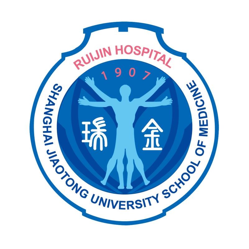 Ruijin hospital_2