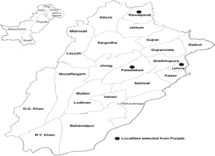 research on dengue fever in pakistan