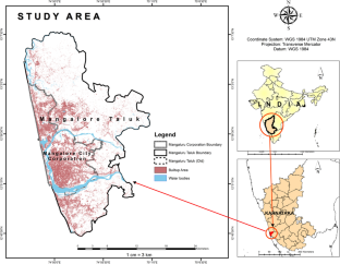 case study land use