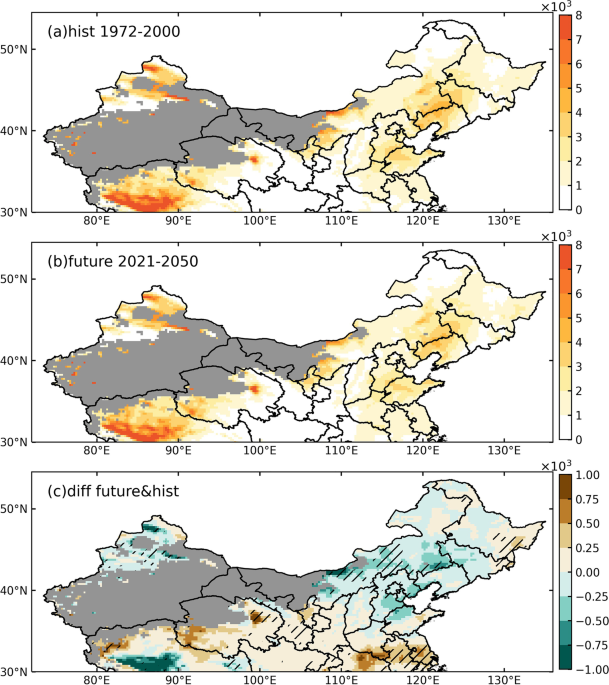 C. Diff Reduction I What We Can Do - Great Plains QIN