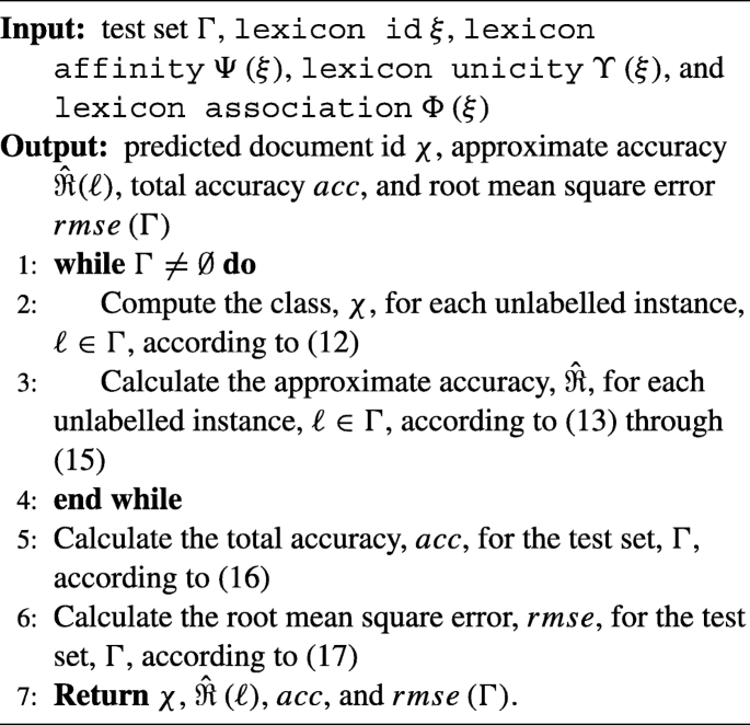 coupling meaning in Bengali  coupling translation in Bengali