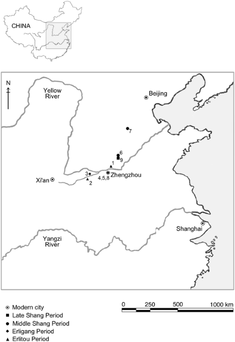 Variations of the graph ding , meaning  to sacrifice meat offered in