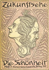 Plus Ca Change Nature