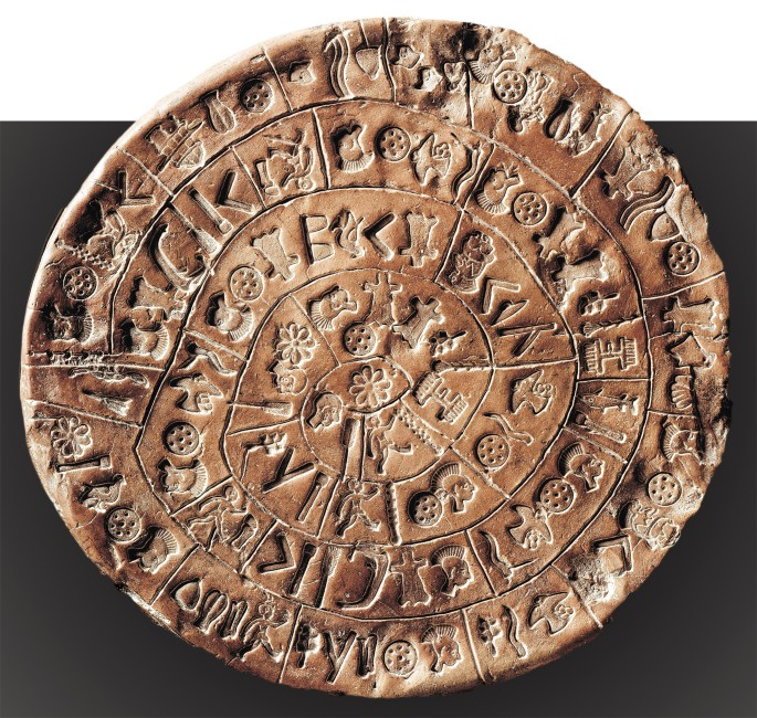 Cryptography: the codes that got away
