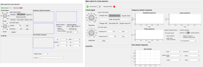 MATLAB Web App Server - MATLAB