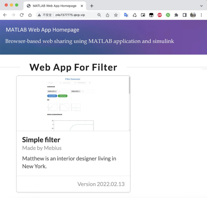 MATLAB Web App Server - MATLAB