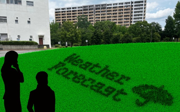 Dynamic grass color scale display technique based on grass length for green landscape-friendly animation display | Scientific Reports Dynamic grass color scale display technique based on grass length for green landscape-friendly animation display | Scientific Reports