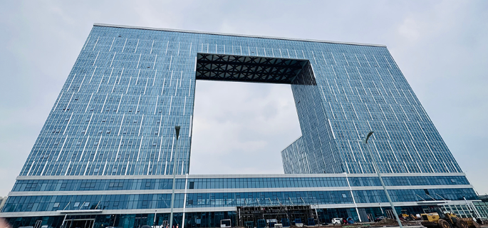 VerticalResponse office